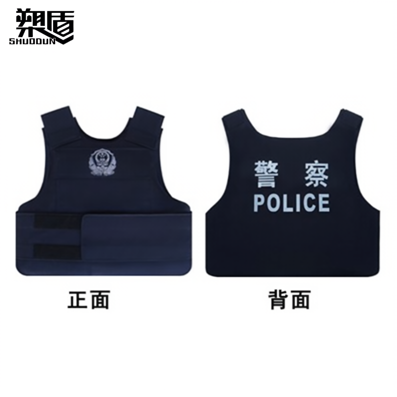 金属防刺?Ⅱ型